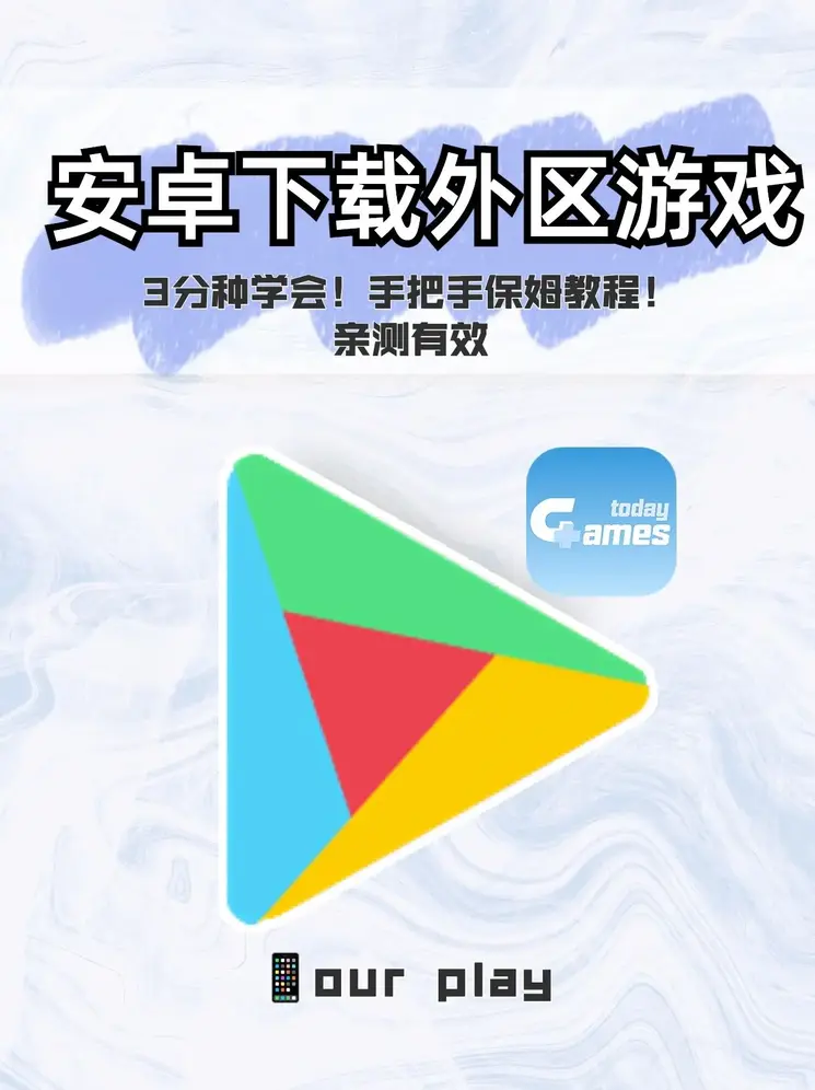 半岛体育文化中心下载截图0